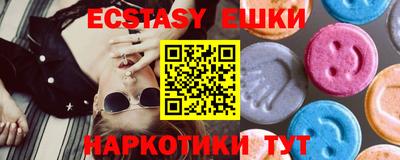 не бодяженный Наро-Фоминск