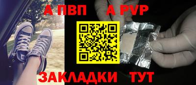 гашиш Нарткала