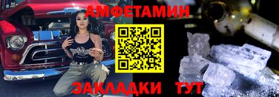 гашиш Нарткала