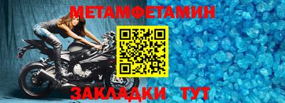 гашиш Нарткала