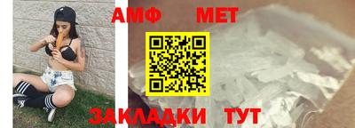 не бодяженный Наро-Фоминск