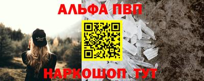 гашиш Нарткала