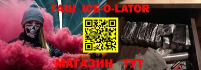 не бодяженный Наро-Фоминск