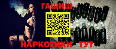 спиды Нальчик