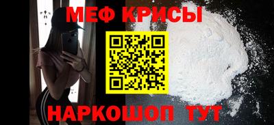 гашиш Нарткала