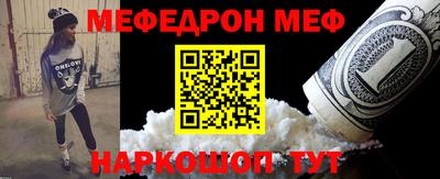 гашиш Нарткала