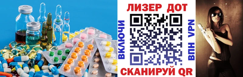 цены   Усть-Джегута  Лсд 25 экстази ecstasy 