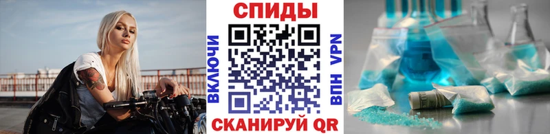 закладки  Усть-Джегута  ОМГ ОМГ онион  Первитин Methamphetamine 