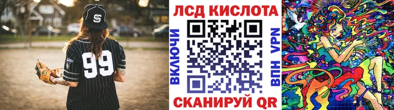 Марки N-bome 1,5мг  Усть-Джегута 